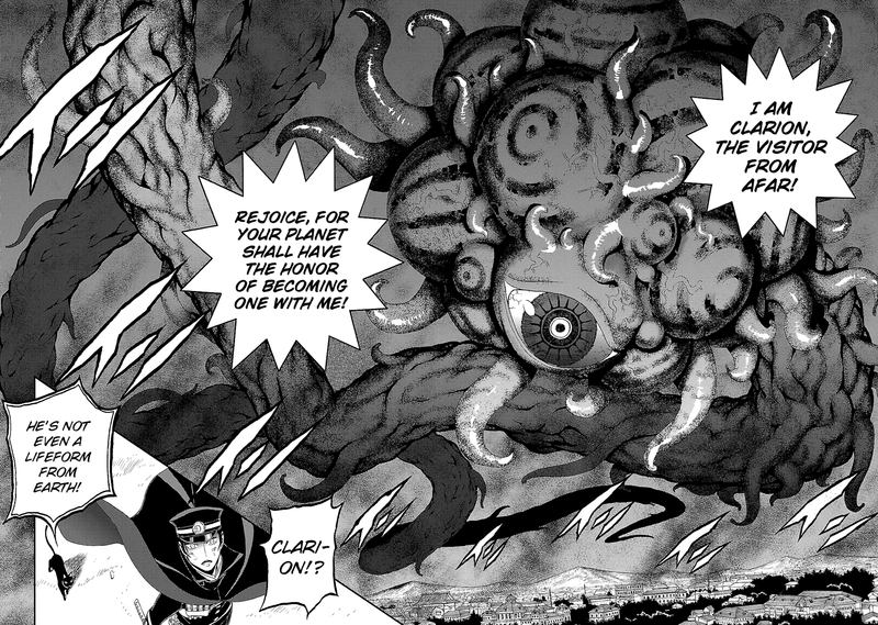 Devil Summoner Kuzuha Raidou Tai Kodoku No Marebito 30 18