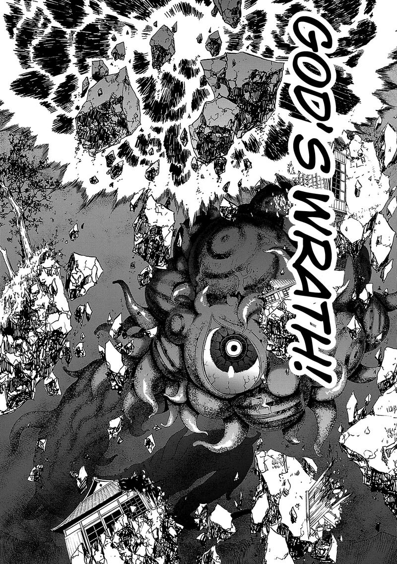 Devil Summoner Kuzuha Raidou Tai Kodoku No Marebito 30 19