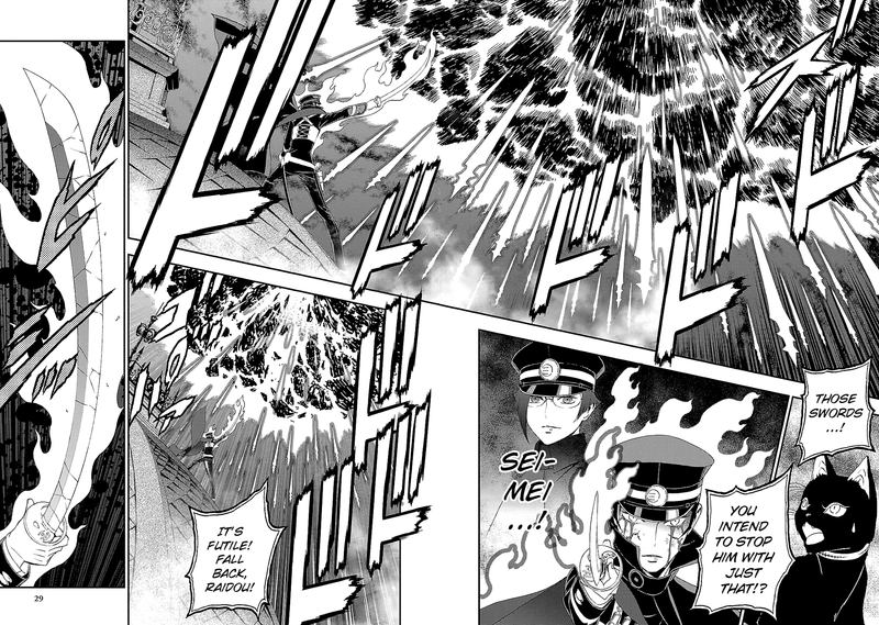 Devil Summoner Kuzuha Raidou Tai Kodoku No Marebito 30 21