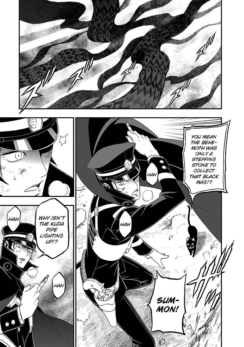 Devil Summoner Kuzuha Raidou Tai Kodoku No Marebito 30 3