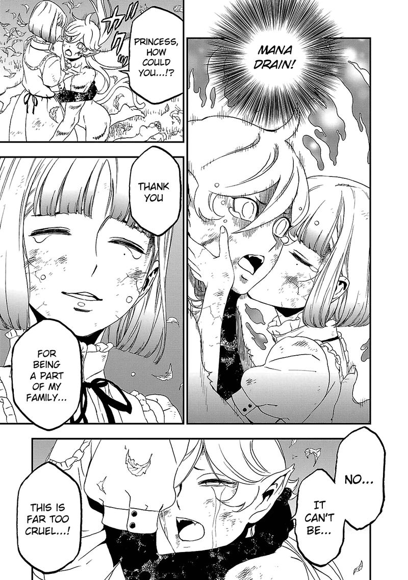 Devil Summoner Kuzuha Raidou Tai Kodoku No Marebito 31 11