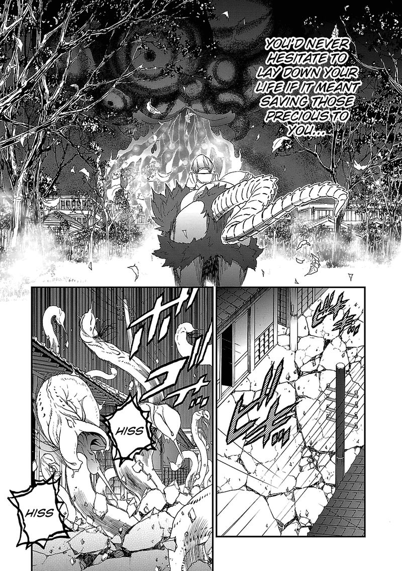 Devil Summoner Kuzuha Raidou Tai Kodoku No Marebito 31 15
