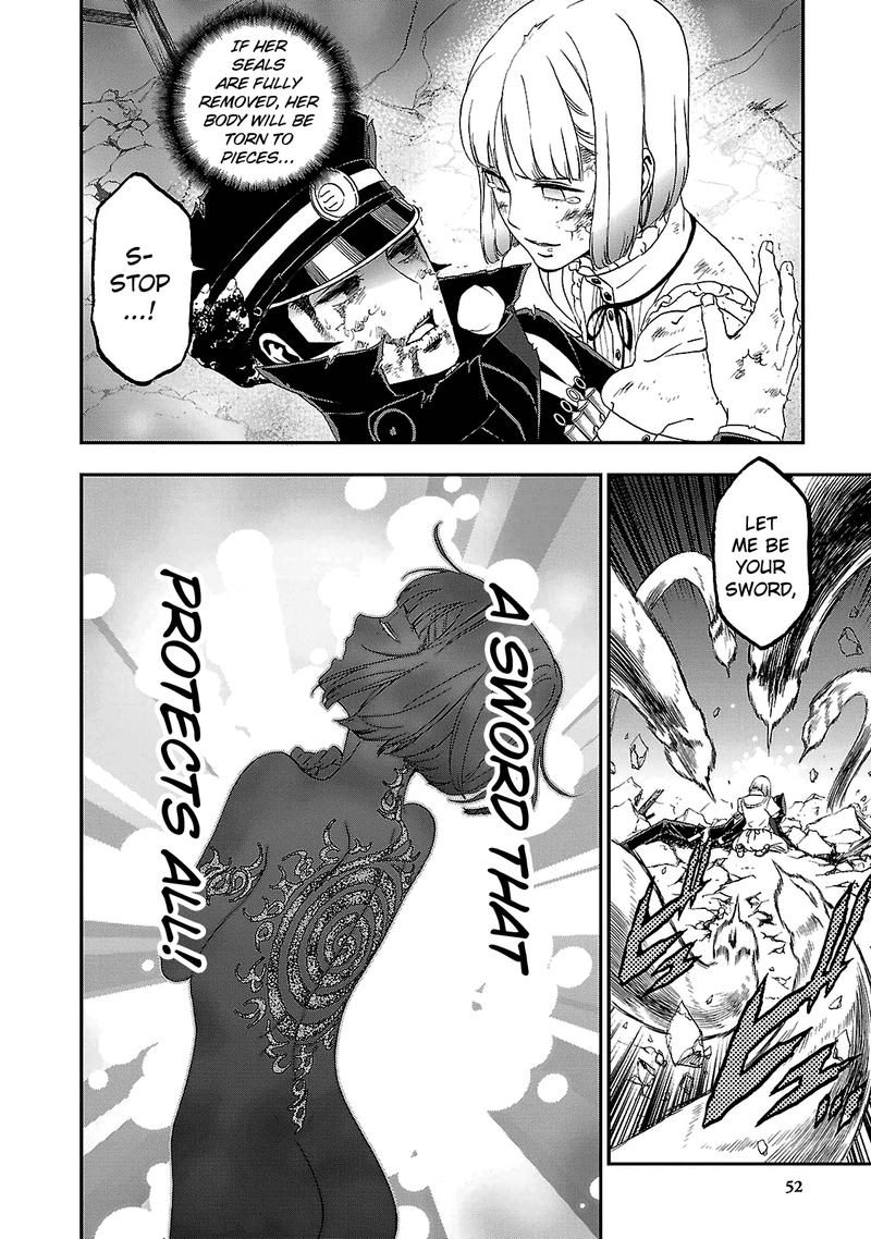 Devil Summoner Kuzuha Raidou Tai Kodoku No Marebito 31 20