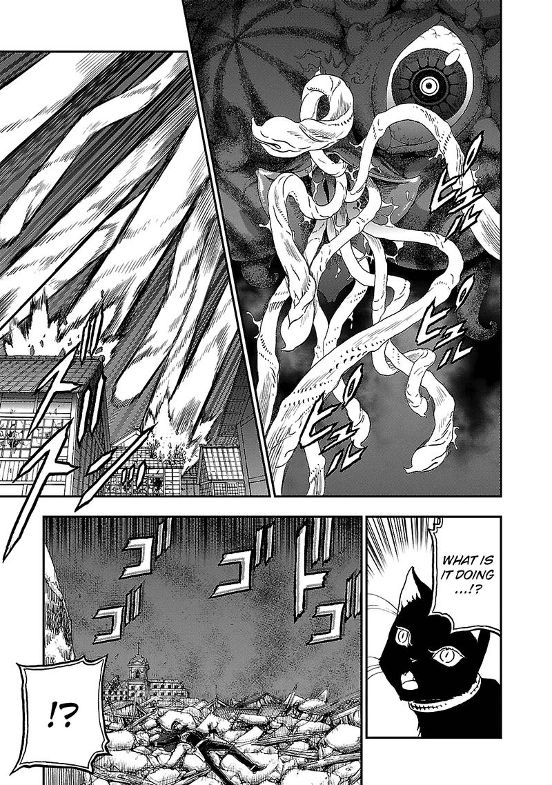 Devil Summoner Kuzuha Raidou Tai Kodoku No Marebito 31 3