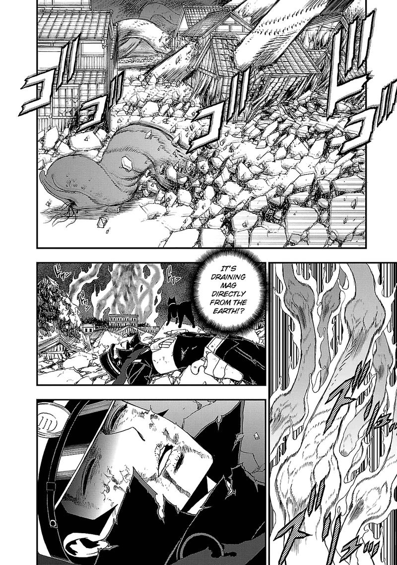 Devil Summoner Kuzuha Raidou Tai Kodoku No Marebito 31 4