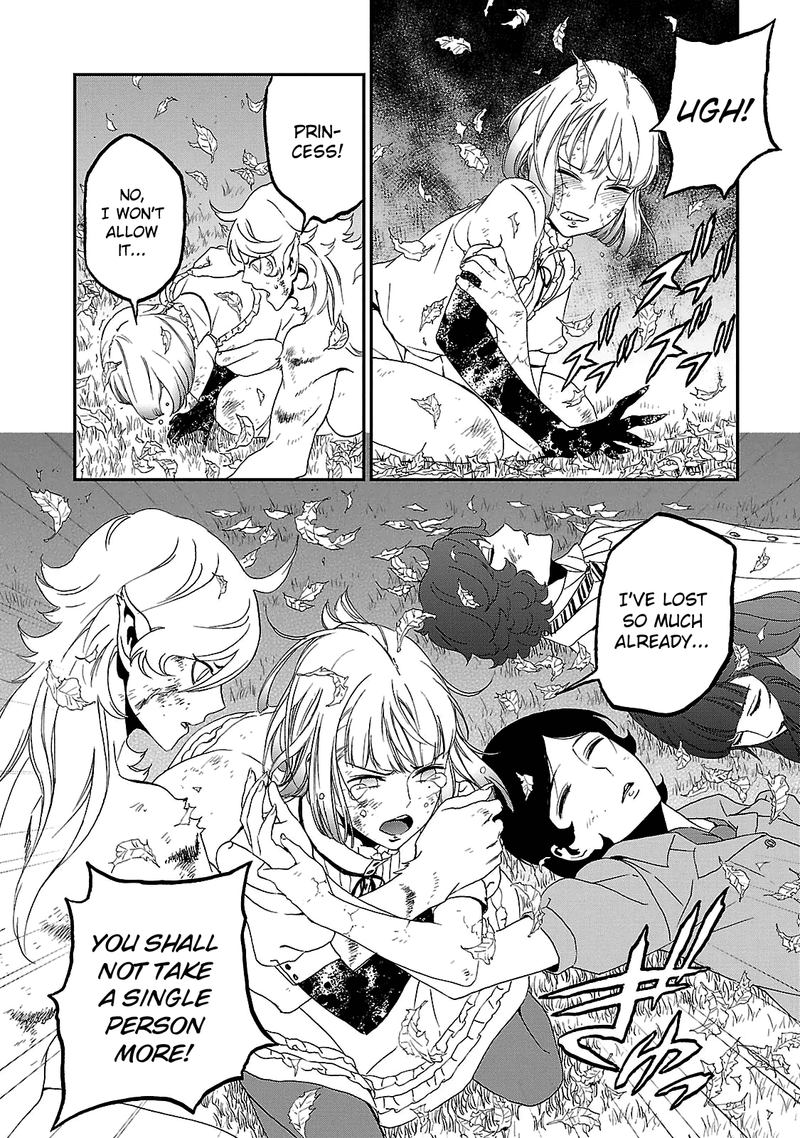 Devil Summoner Kuzuha Raidou Tai Kodoku No Marebito 31 8