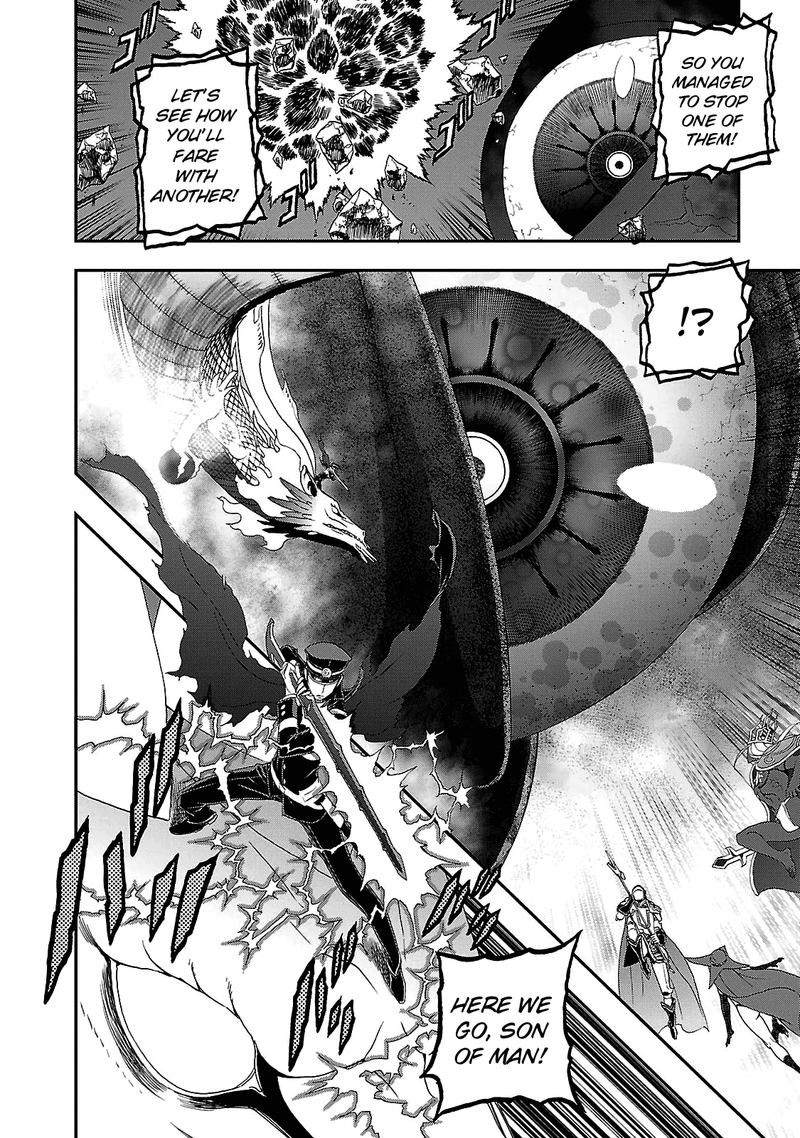 Devil Summoner Kuzuha Raidou Tai Kodoku No Marebito 32 10