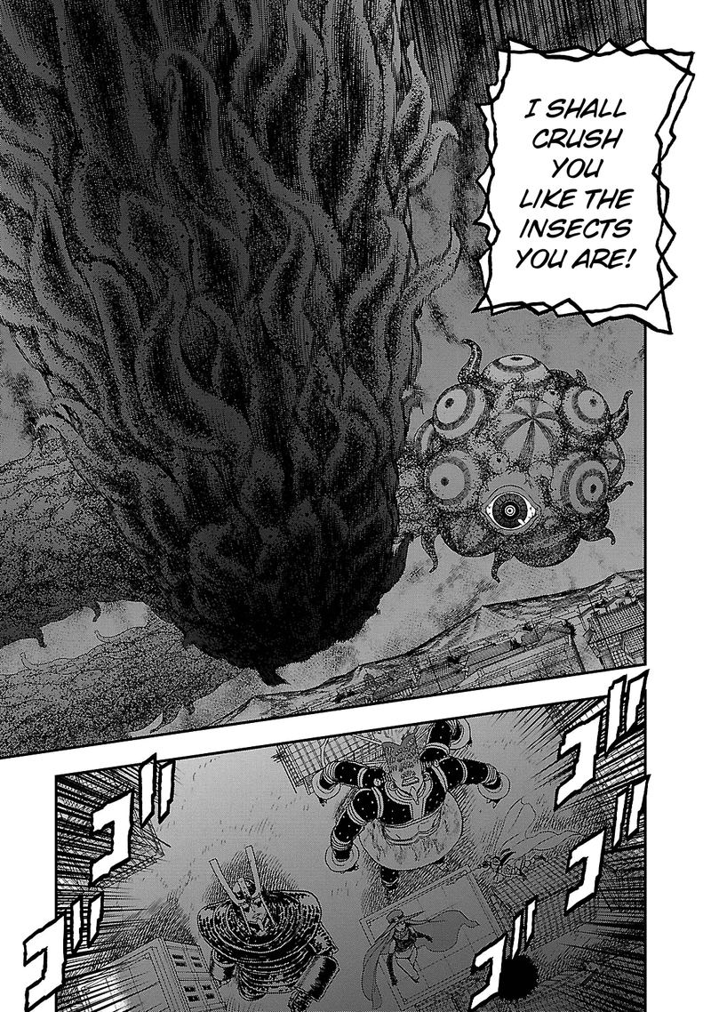 Devil Summoner Kuzuha Raidou Tai Kodoku No Marebito 32 17