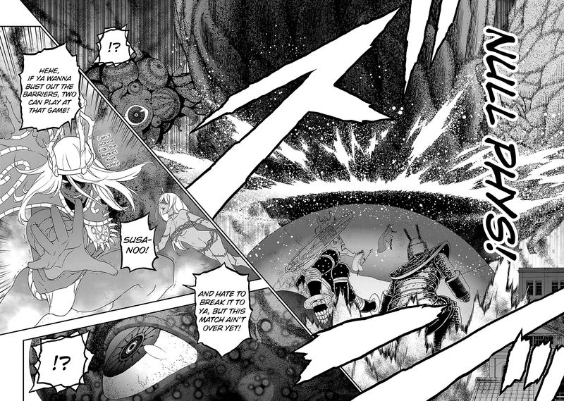 Devil Summoner Kuzuha Raidou Tai Kodoku No Marebito 32 18