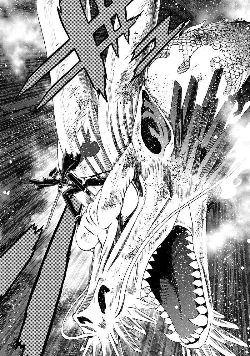 Devil Summoner Kuzuha Raidou Tai Kodoku No Marebito 32 19