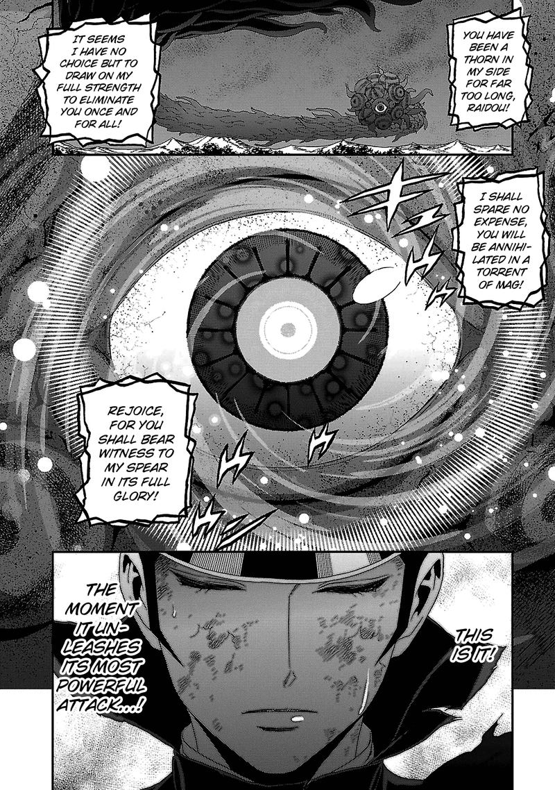 Devil Summoner Kuzuha Raidou Tai Kodoku No Marebito 32 21