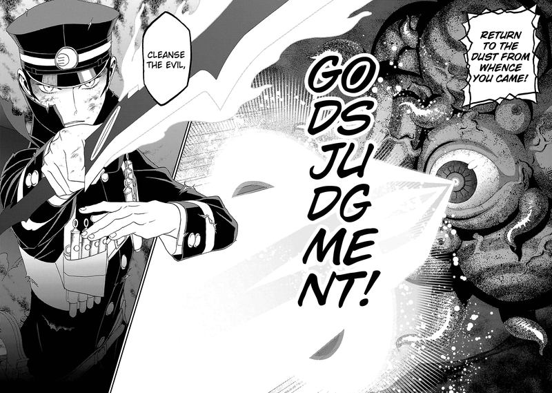 Devil Summoner Kuzuha Raidou Tai Kodoku No Marebito 32 23