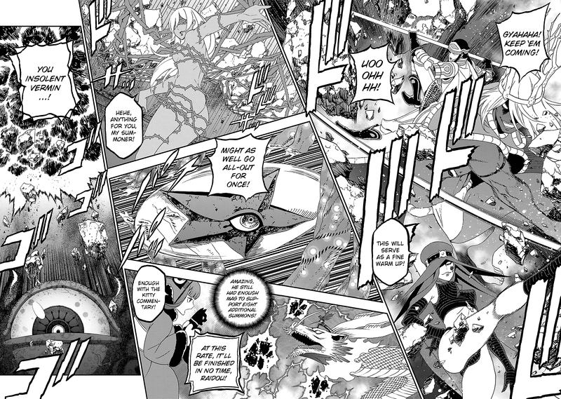 Devil Summoner Kuzuha Raidou Tai Kodoku No Marebito 32 7