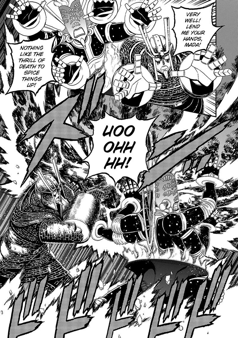 Devil Summoner Kuzuha Raidou Tai Kodoku No Marebito 32 9