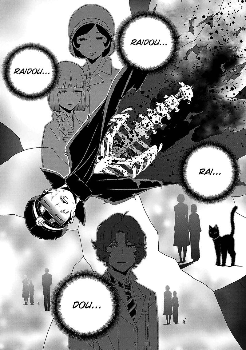 Devil Summoner Kuzuha Raidou Tai Kodoku No Marebito 33 10