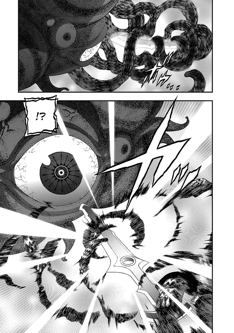 Devil Summoner Kuzuha Raidou Tai Kodoku No Marebito 33 11