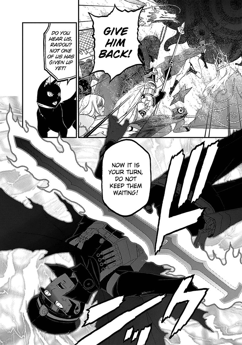 Devil Summoner Kuzuha Raidou Tai Kodoku No Marebito 33 14