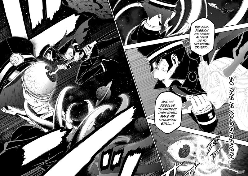 Devil Summoner Kuzuha Raidou Tai Kodoku No Marebito 33 16