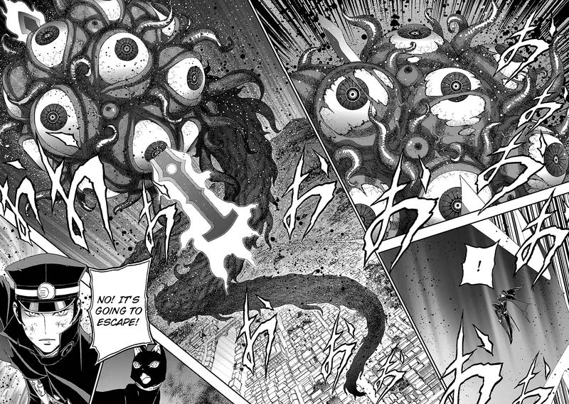 Devil Summoner Kuzuha Raidou Tai Kodoku No Marebito 33 18