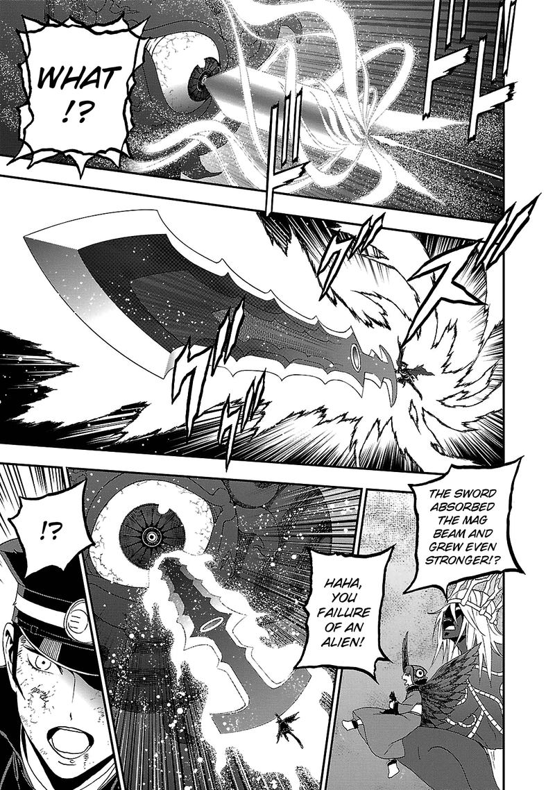 Devil Summoner Kuzuha Raidou Tai Kodoku No Marebito 33 4