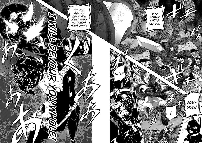 Devil Summoner Kuzuha Raidou Tai Kodoku No Marebito 33 5