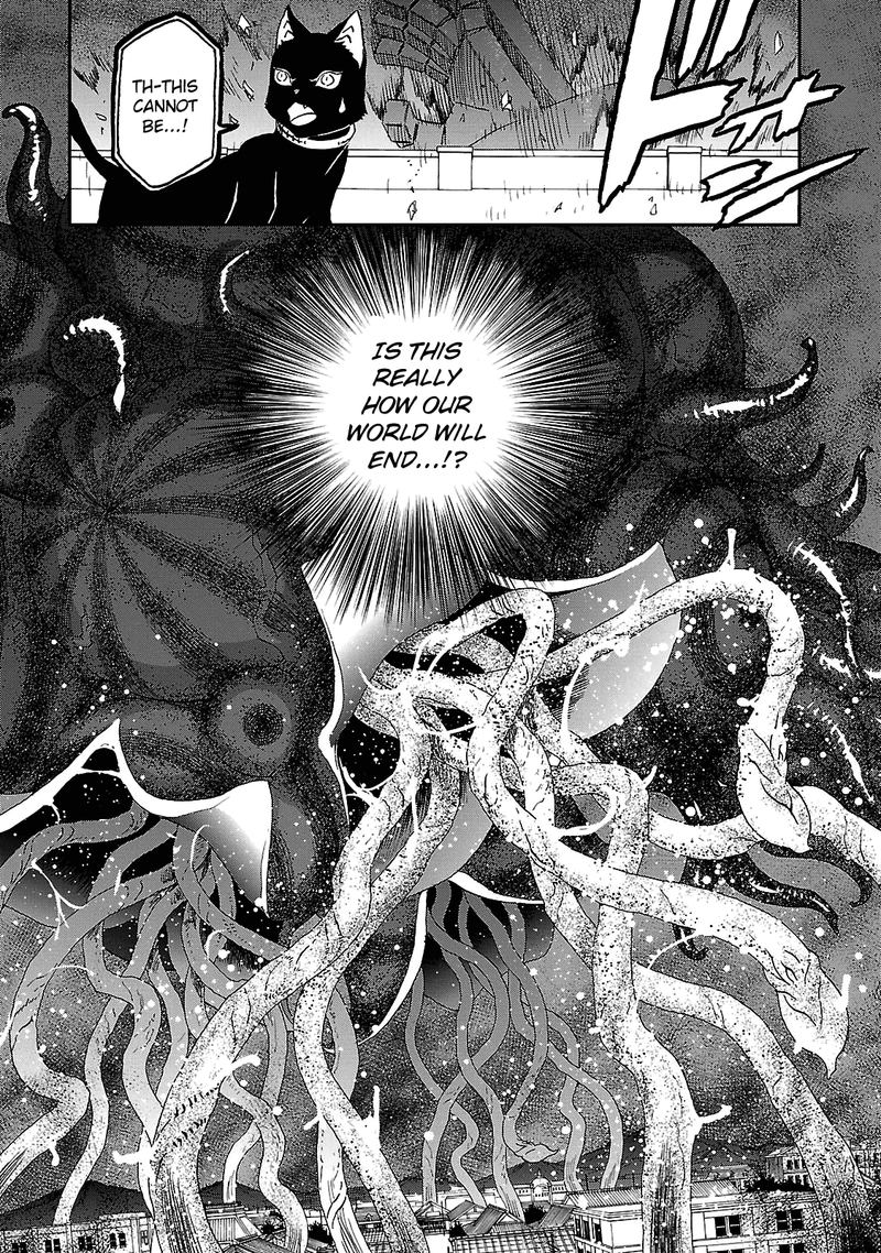 Devil Summoner Kuzuha Raidou Tai Kodoku No Marebito 33 7