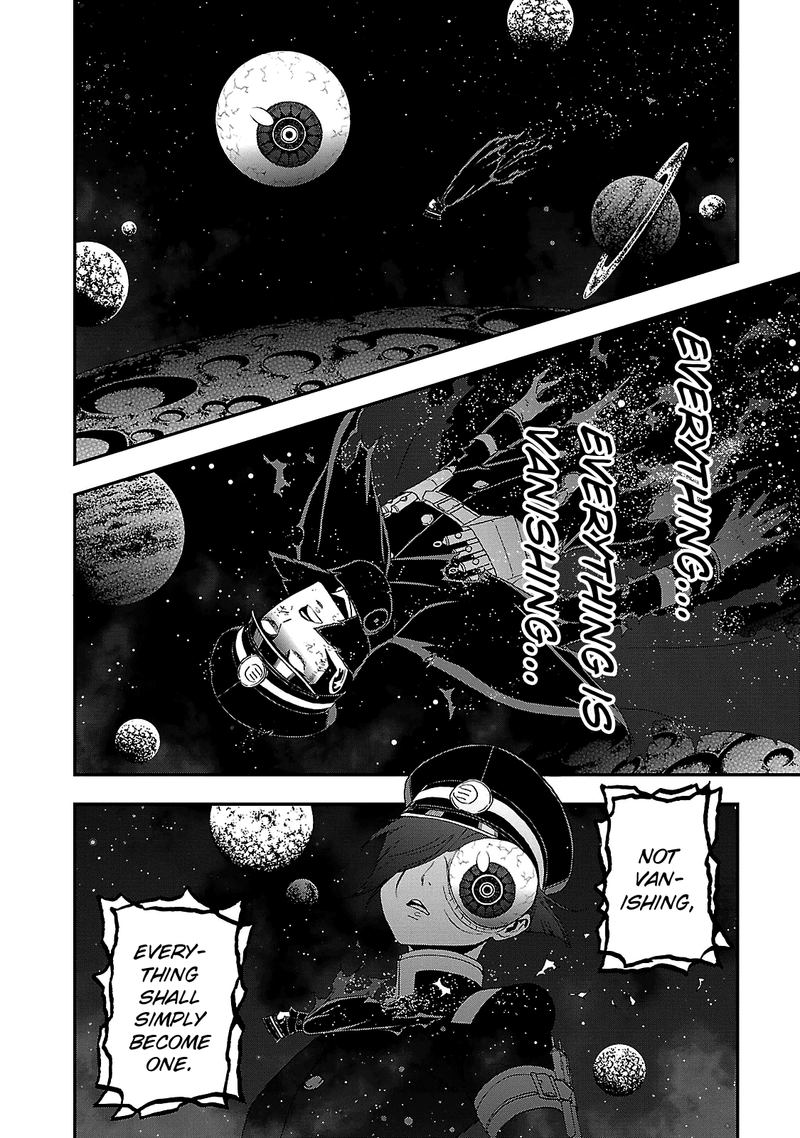 Devil Summoner Kuzuha Raidou Tai Kodoku No Marebito 33 8