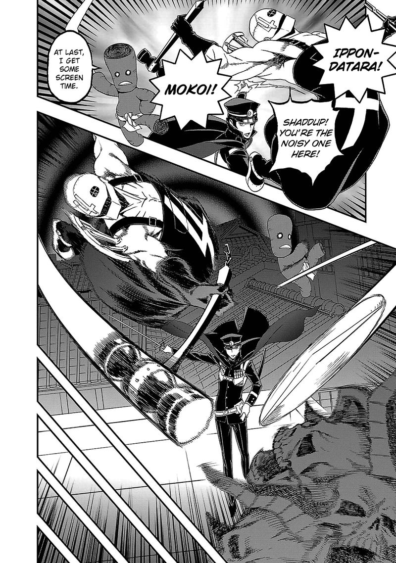 Devil Summoner Kuzuha Raidou Tai Kodoku No Marebito 35 2