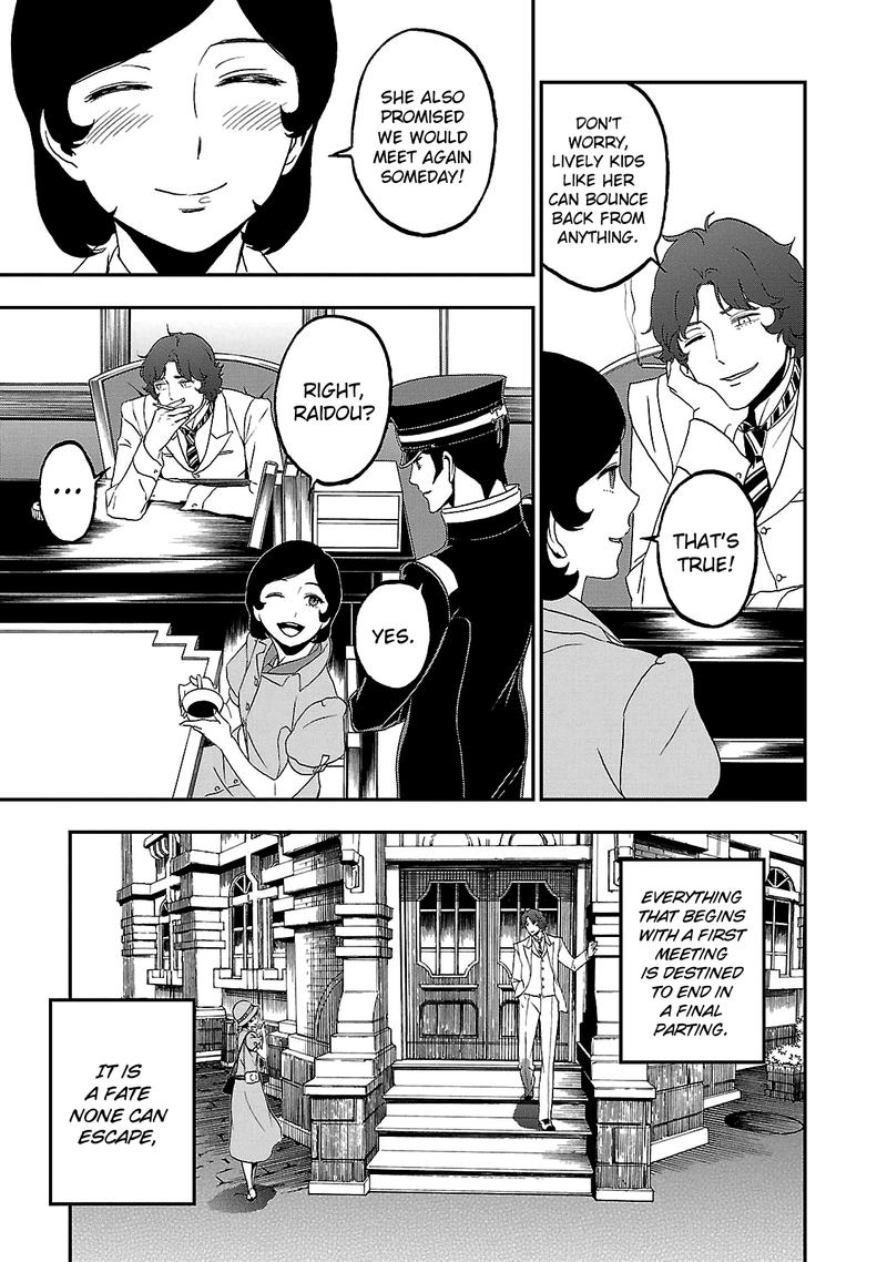Devil Summoner Kuzuha Raidou Tai Kodoku No Marebito 35 5