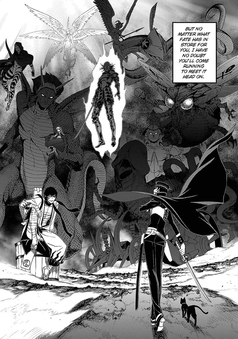 Devil Summoner Kuzuha Raidou Tai Kodoku No Marebito 35 7