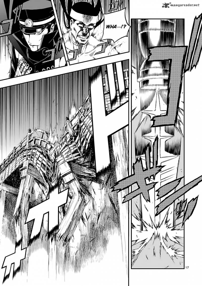Devil Summoner Kuzuha Raidou Tai Kodoku No Marebito 4 17