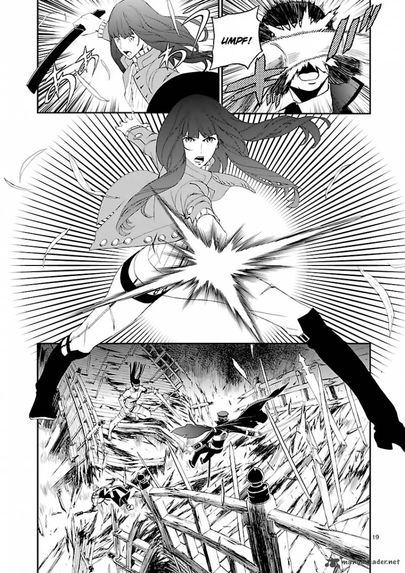 Devil Summoner Kuzuha Raidou Tai Kodoku No Marebito 4 19