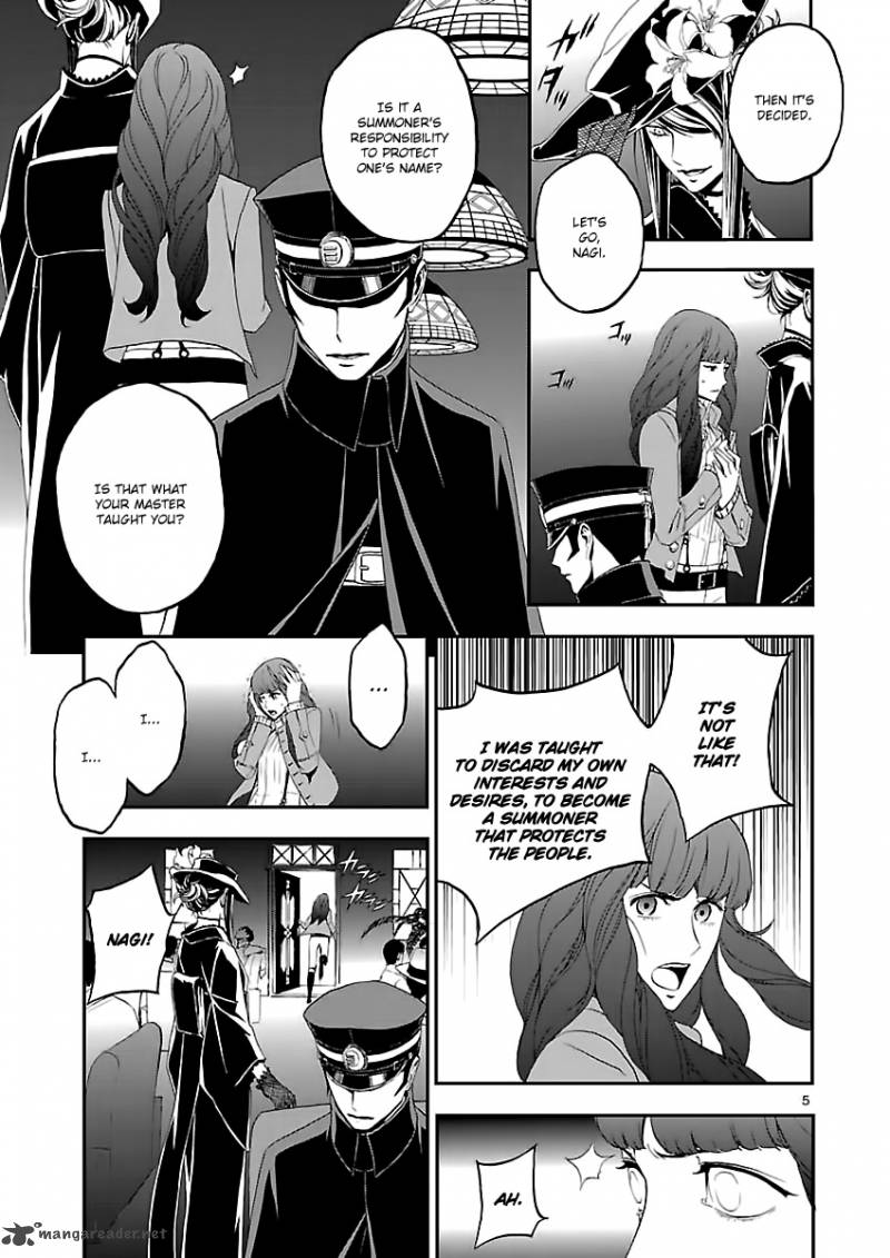 Devil Summoner Kuzuha Raidou Tai Kodoku No Marebito 4 6