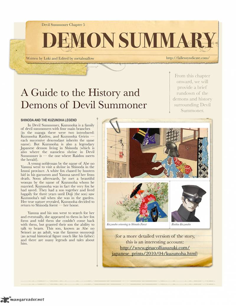 Devil Summoner Kuzuha Raidou Tai Kodoku No Marebito 5 28