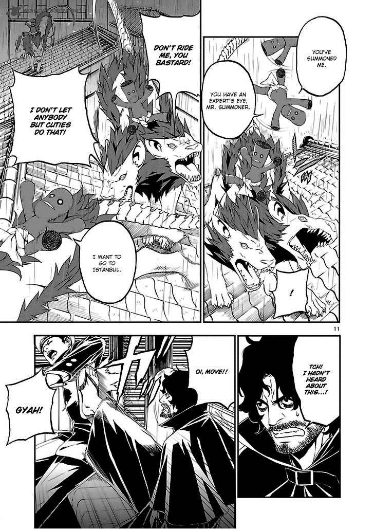 Devil Summoner Kuzuha Raidou Tai Kodoku No Marebito 6 11
