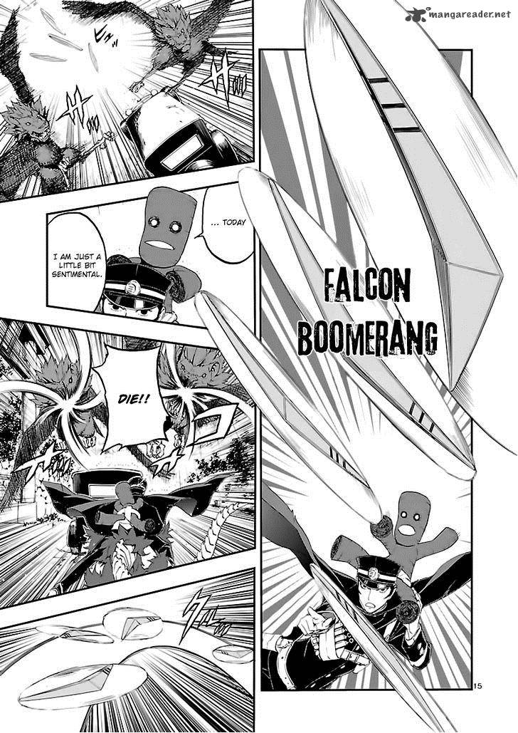 Devil Summoner Kuzuha Raidou Tai Kodoku No Marebito 6 15