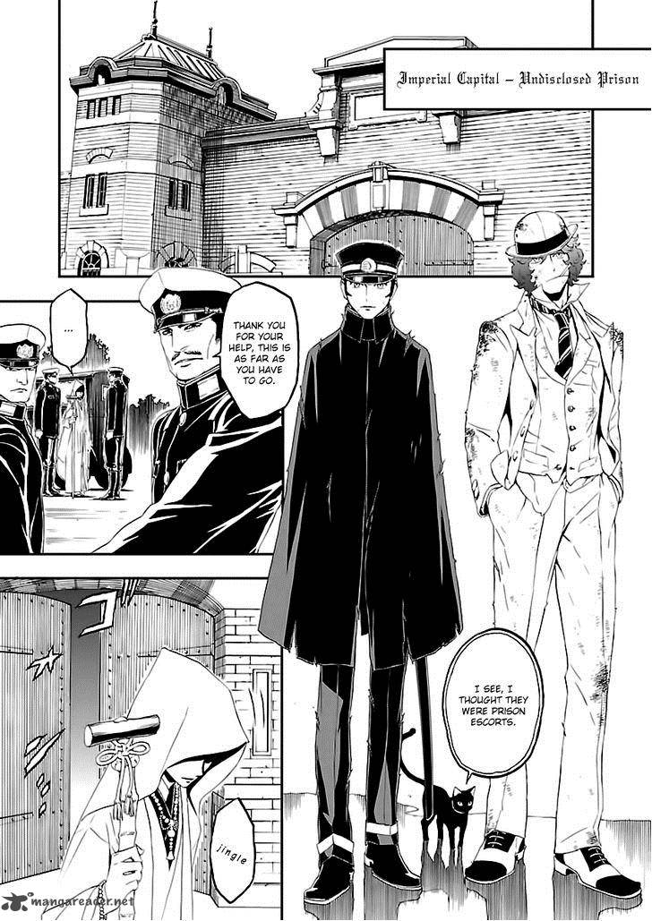 Devil Summoner Kuzuha Raidou Tai Kodoku No Marebito 6 24