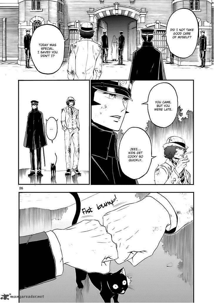 Devil Summoner Kuzuha Raidou Tai Kodoku No Marebito 6 25