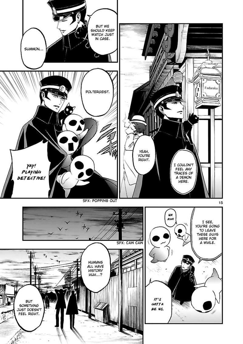 Devil Summoner Kuzuha Raidou Tai Kodoku No Marebito 8 15