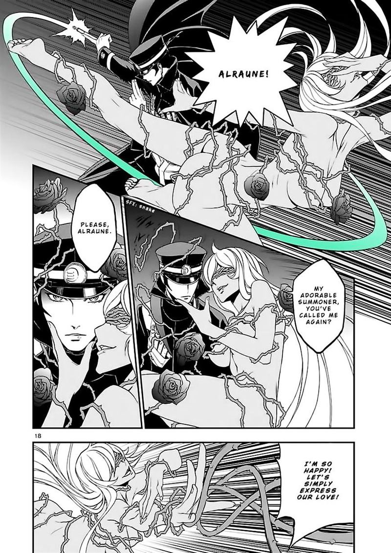 Devil Summoner Kuzuha Raidou Tai Kodoku No Marebito 9 17