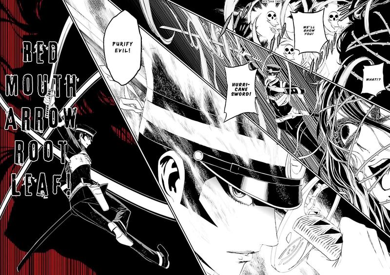 Devil Summoner Kuzuha Raidou Tai Kodoku No Marebito 9 23