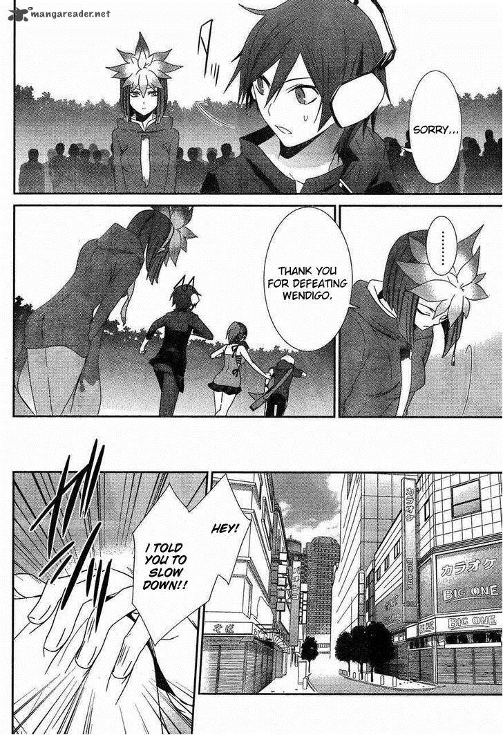 Devil Survivor 8 18
