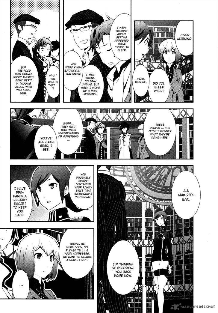 Devil Survivor 2 Show Your Free Will 3 12