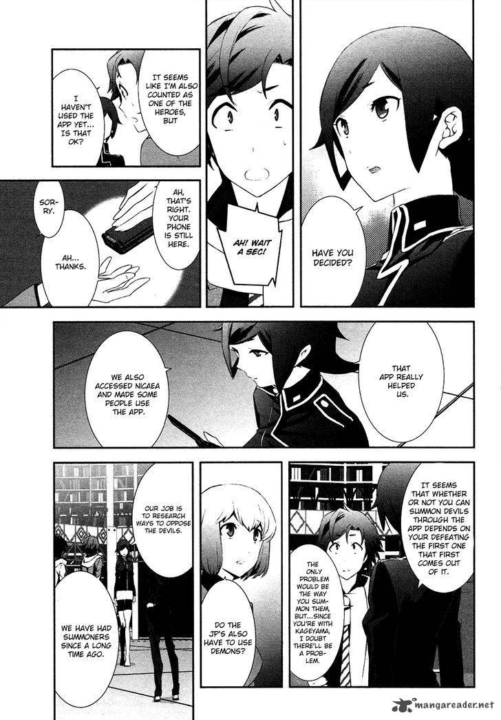 Devil Survivor 2 Show Your Free Will 3 17