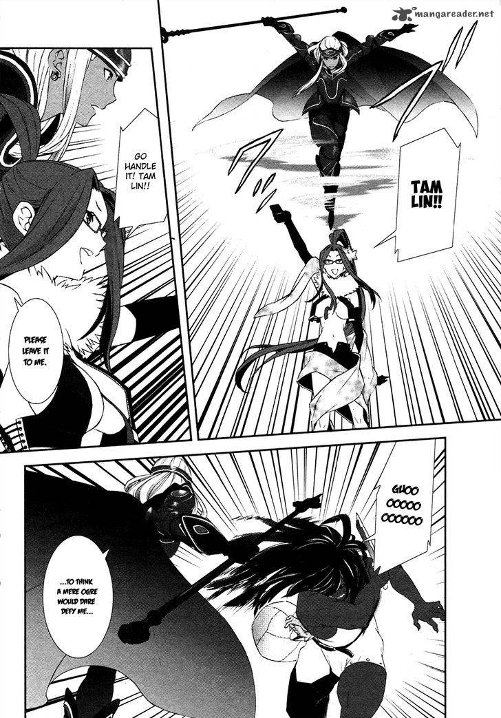 Devil Survivor 2 Show Your Free Will 3 32