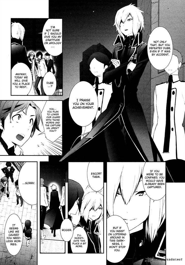 Devil Survivor 2 Show Your Free Will 3 6
