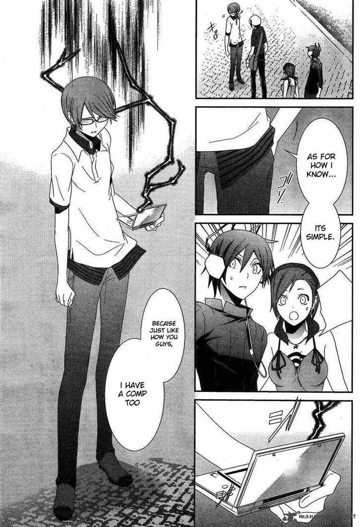Devil Survivor 2 Show Your Free Will 8 12