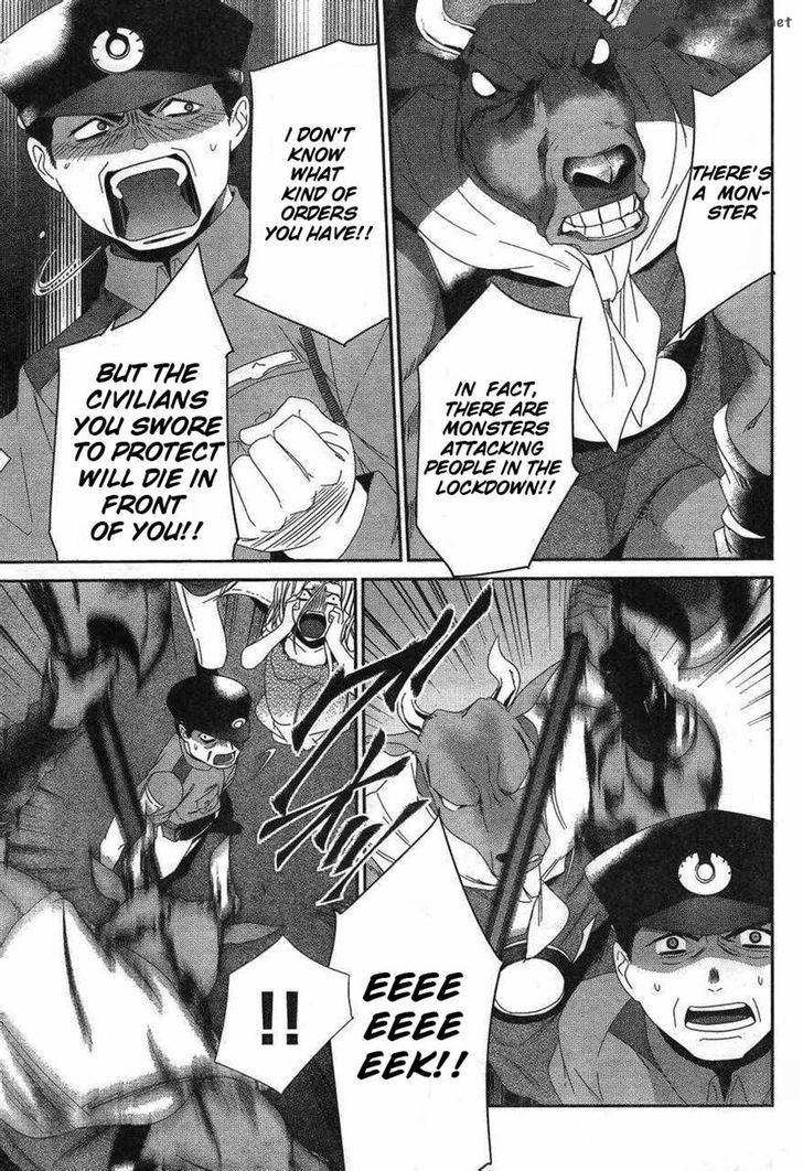 Devil Survivor 2 Show Your Free Will 8 24