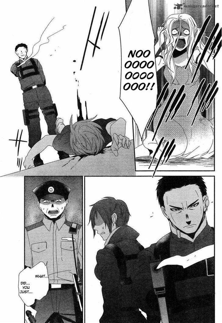 Devil Survivor 2 Show Your Free Will 8 28