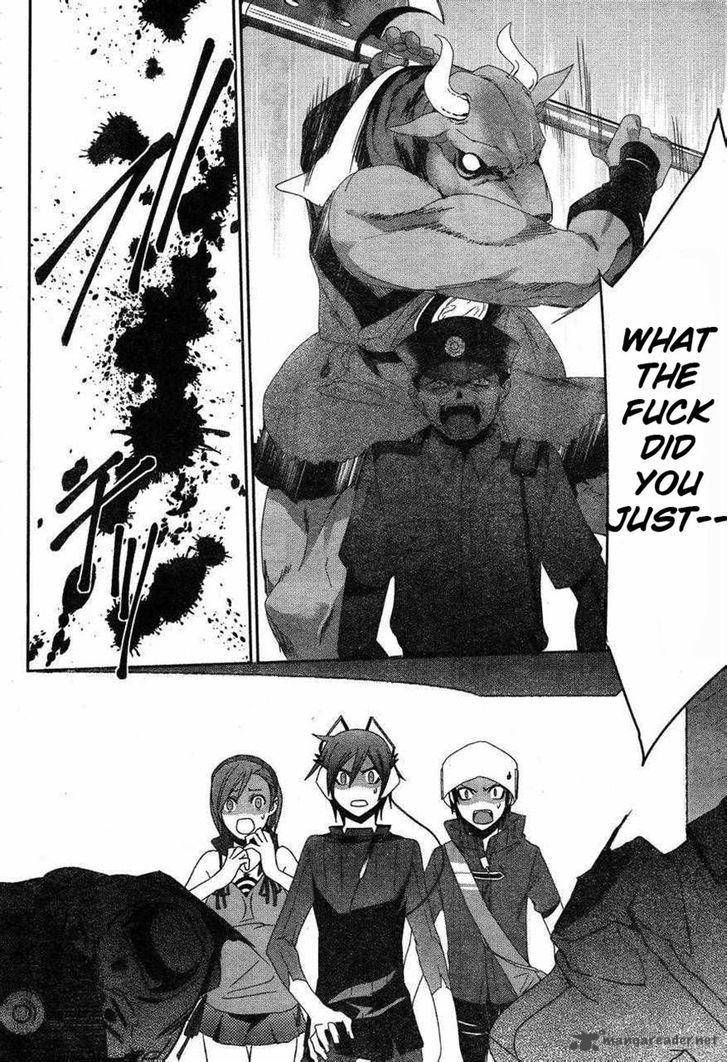 Devil Survivor 2 Show Your Free Will 8 29